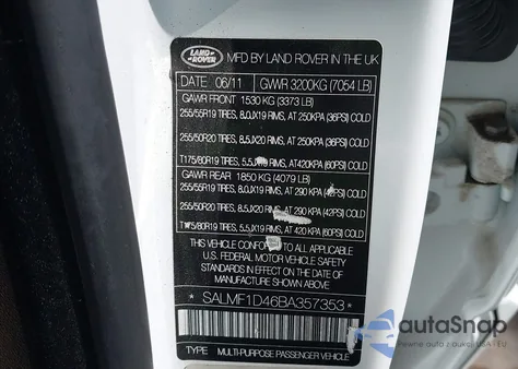 2011 Land Rover Range Rover Hse из США, поврежденный, VIN SALMF1D46BA357353